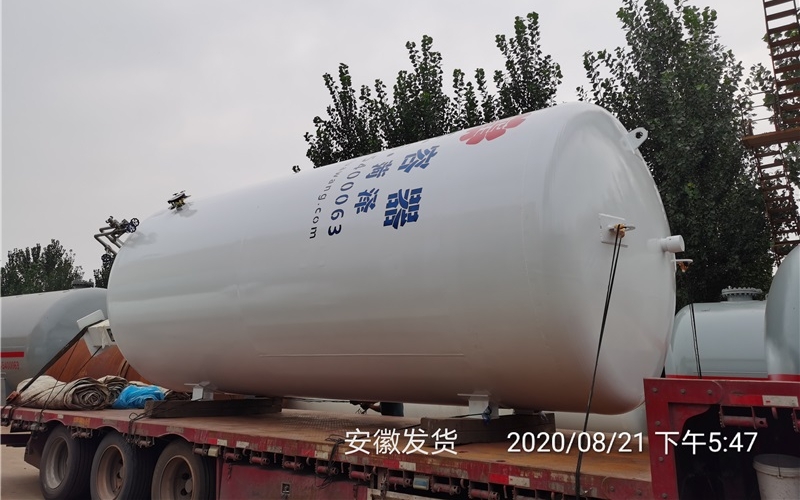 河南液氮儲罐發貨通知函?